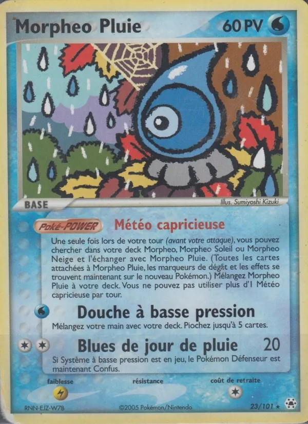 Morpheo Pluie 23/101
