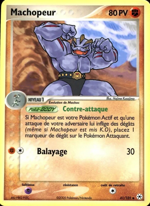 Machopeur 41/101