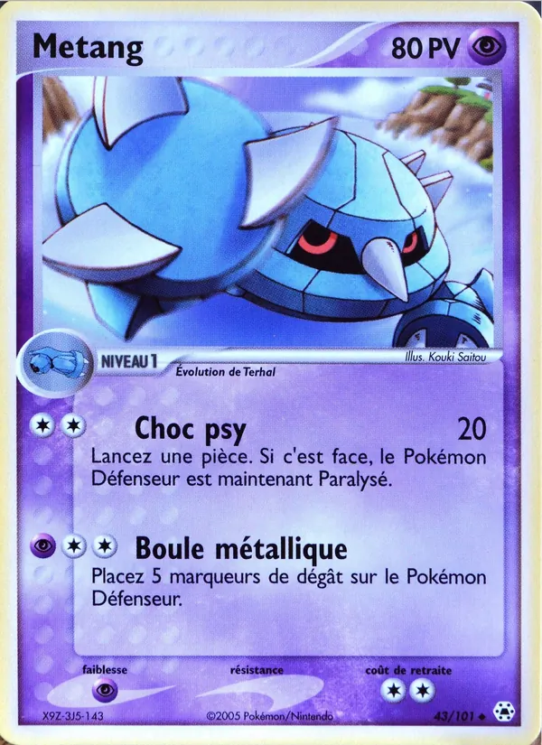 Metang 43/101