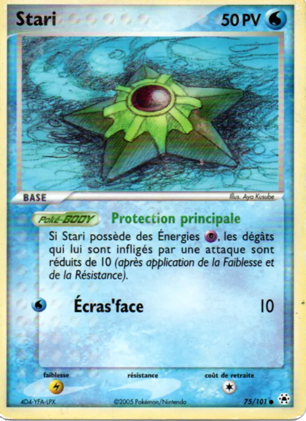 Stari 75/101