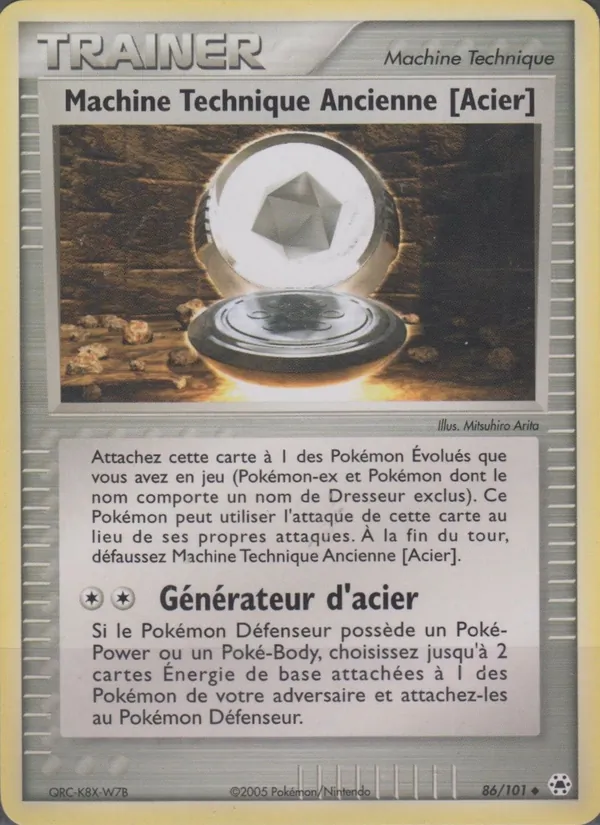Machine Technique Ancienne [Acier] 86/101