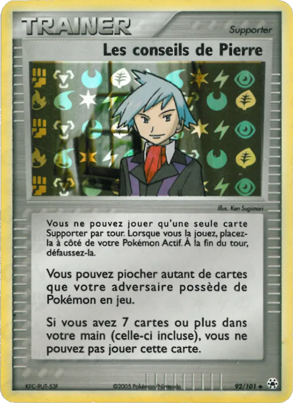 Les conseils de Pierre 92/101