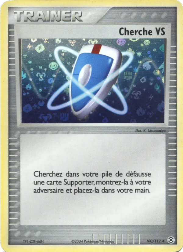 Cherche VS 100/112