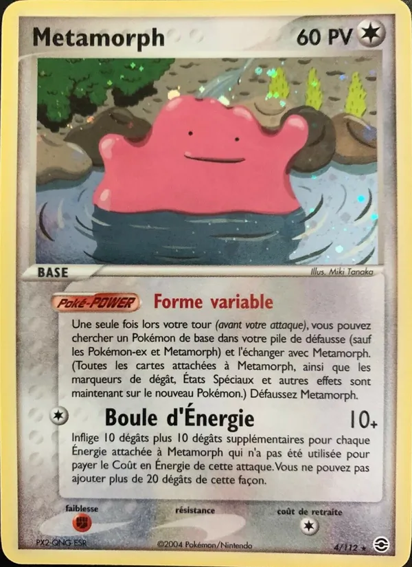 Metamorph 4/112