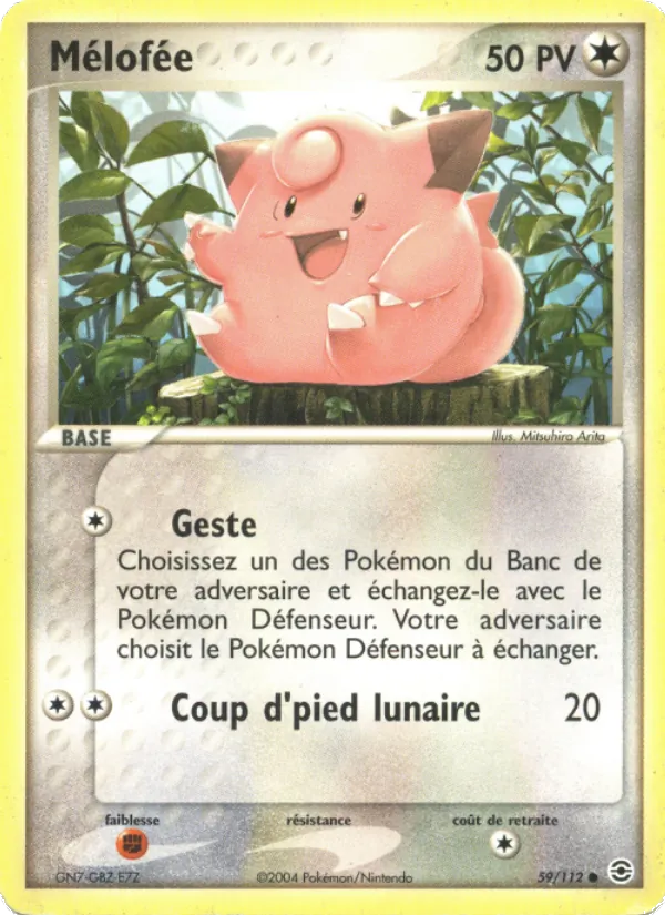 Mélofée 59/112