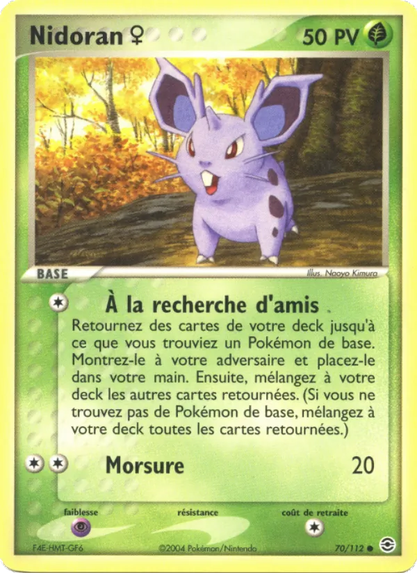 Nidoran ♀ 70/112