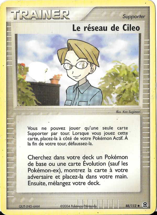 Le réseau de Cileo 88/112
