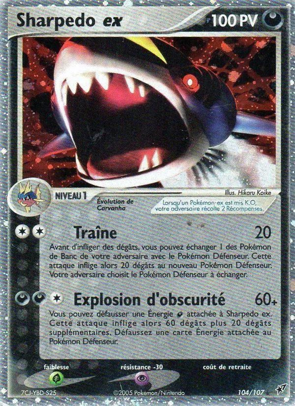 Sharpedo ex 104/107