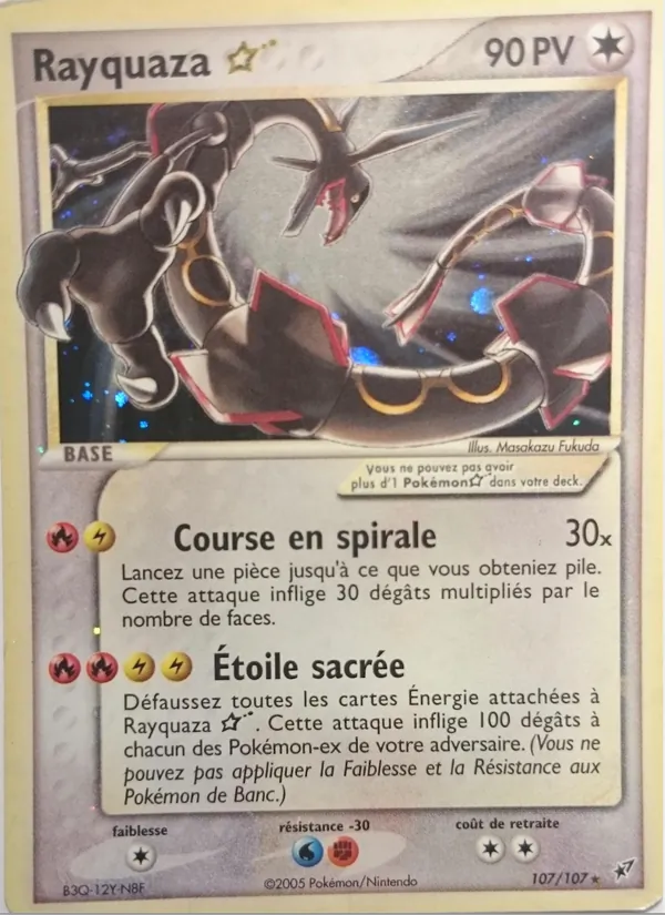 Rayquaza ☆ 107/107
