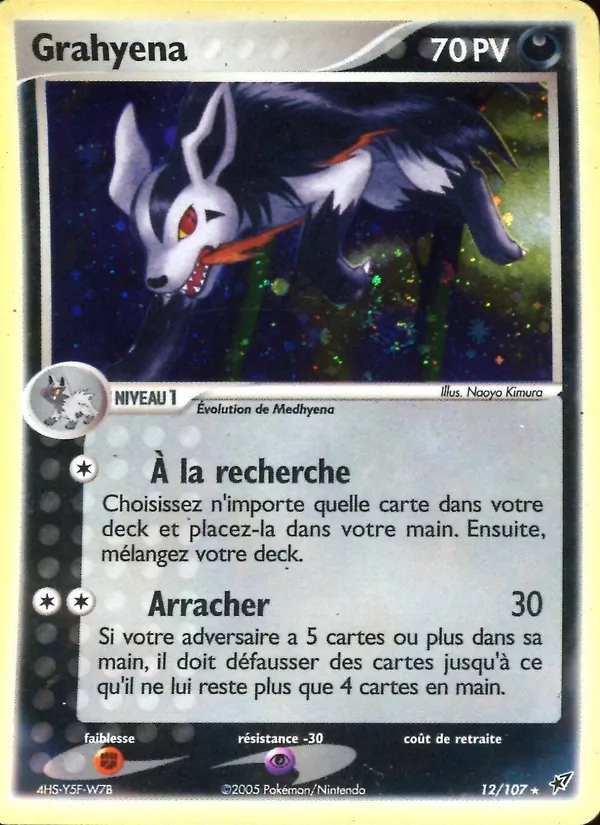 Grahyena 12/107