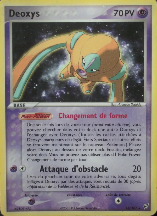 Deoxys 18/107