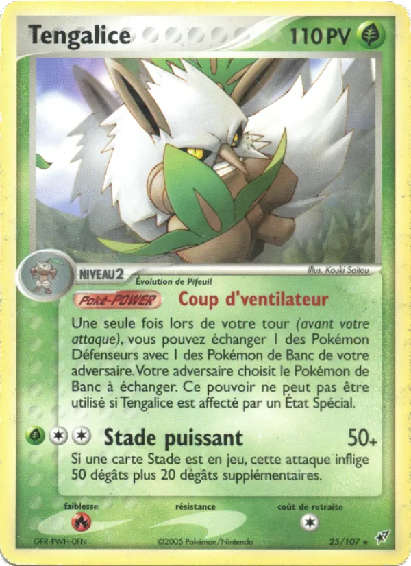 Tengalice 25/107