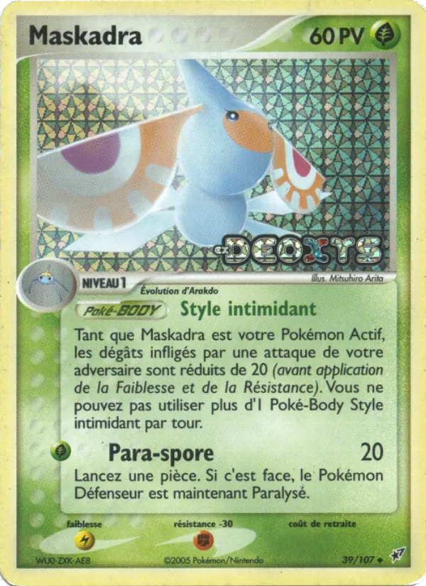 Maskadra 39/107