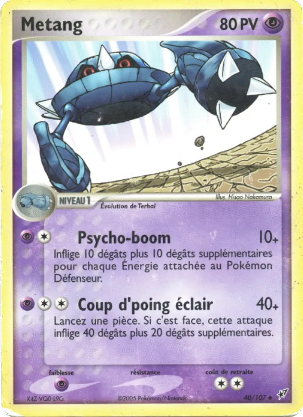 Metang 40/107