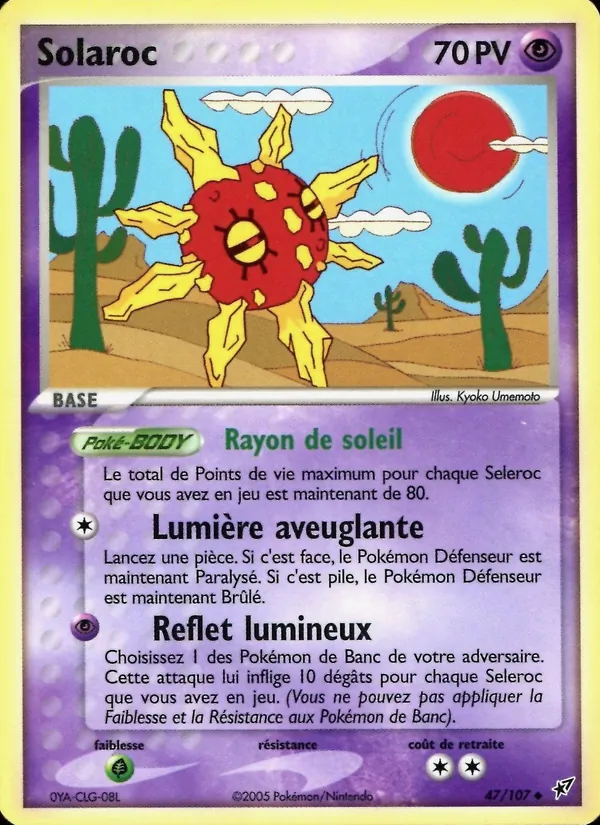 Solaroc 47/107