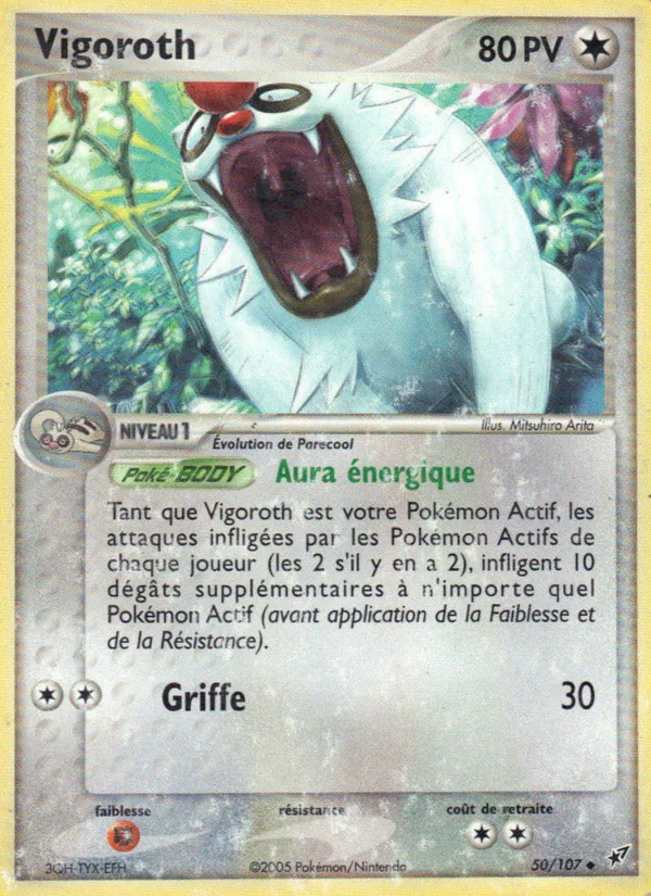 Vigoroth 50/107
