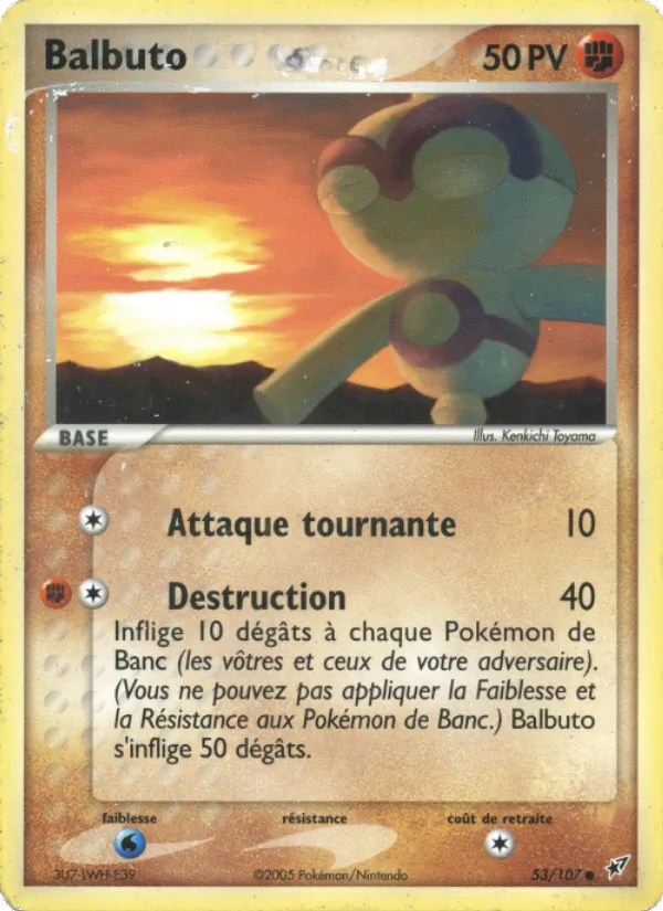 Balbuto 53/107