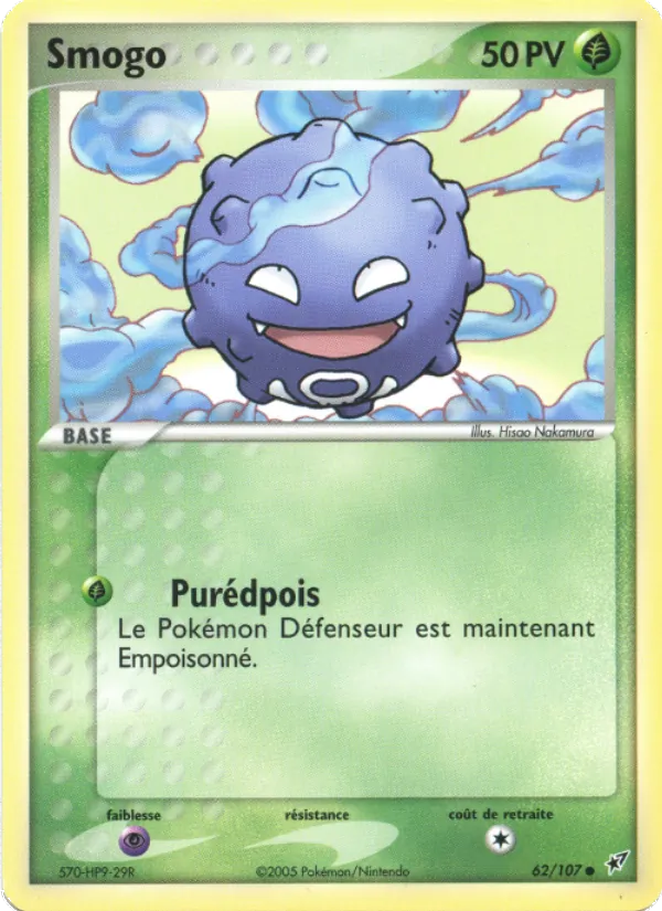Smogo 62/107