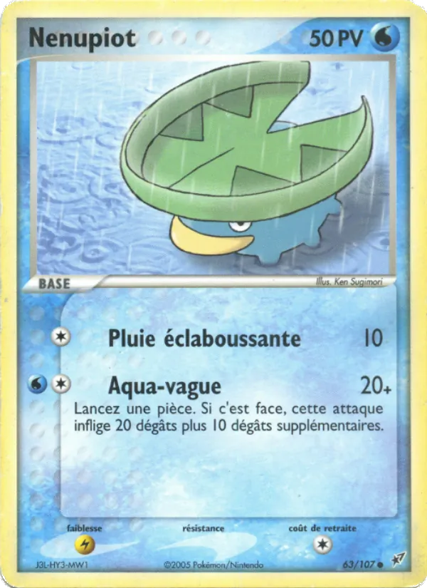 Nenupiot 63/107