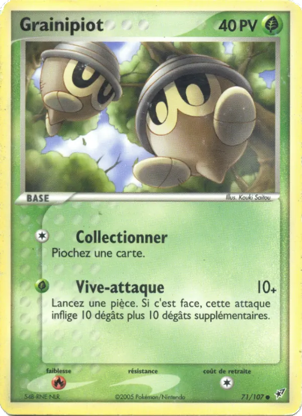 Grainipiot 71/107