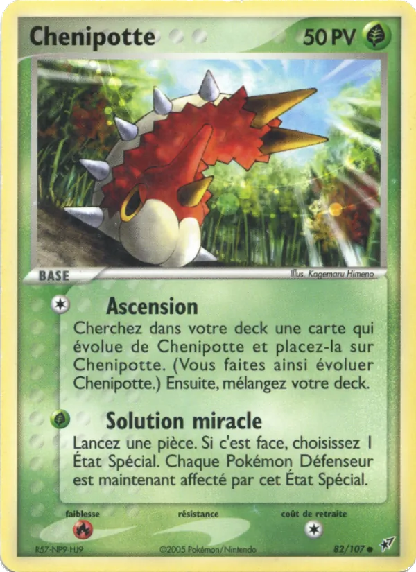 Chenipotte 82/107