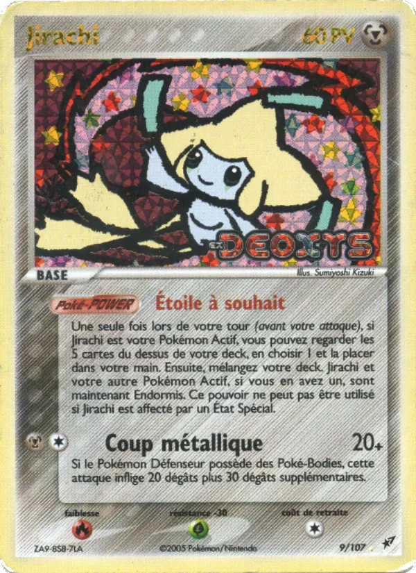 Jirachi 9/107