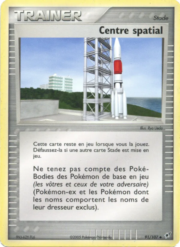 Centre spatial 91/107