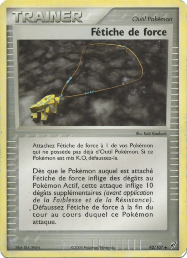 Fétiche de force 92/107