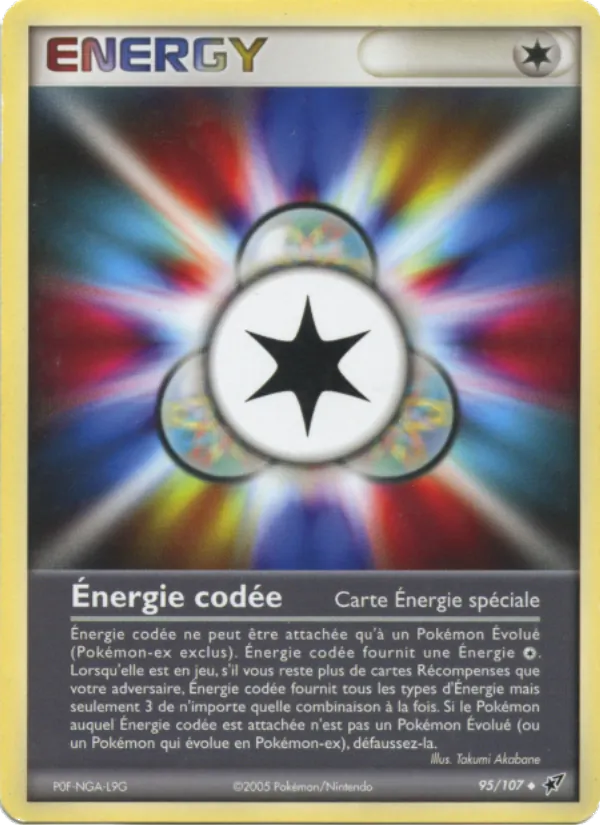 Énergie codée 95/107
