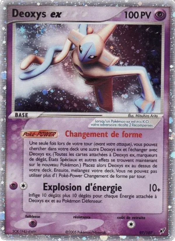 Deoxys ex 97/107