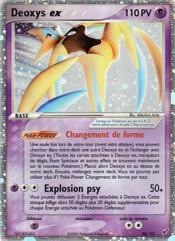 Deoxys ex 98/107
