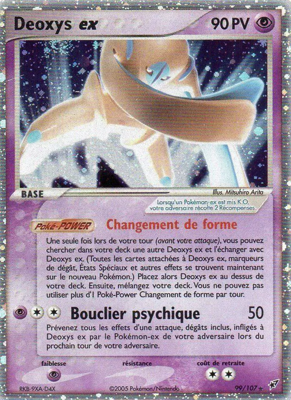 Deoxys ex 99/107