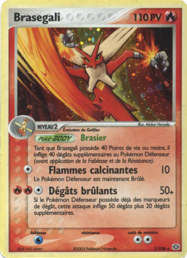 Brasegali 1/106