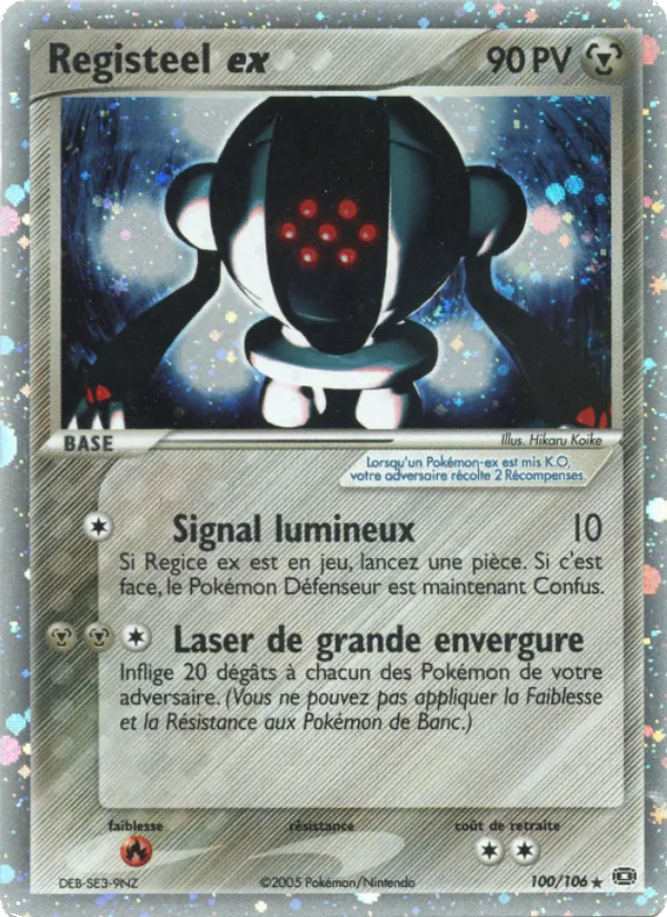 Registeel ex 100/106