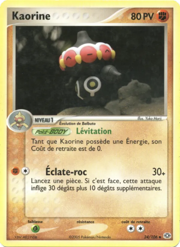 Kaorine 24/106