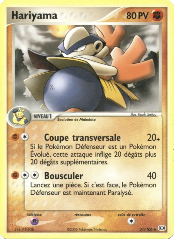 Hariyama 31/106