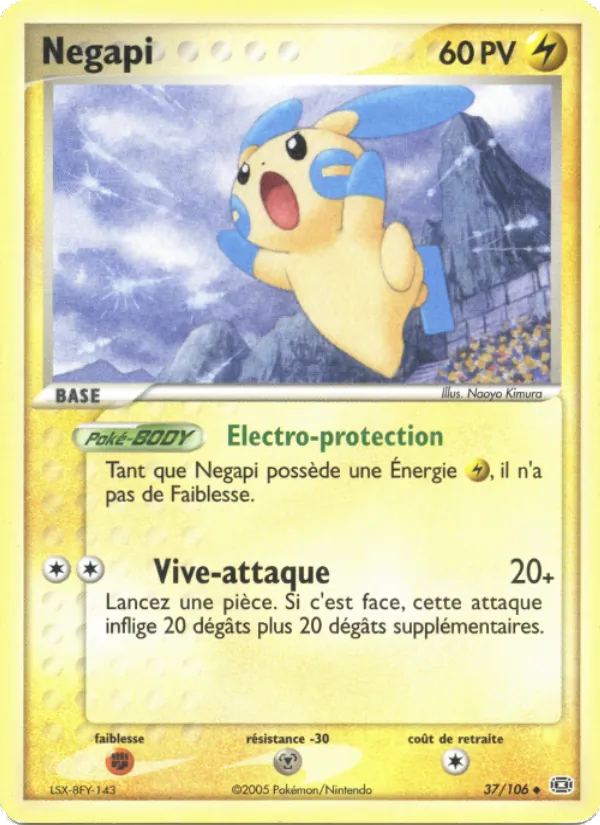 Negapi 37/106
