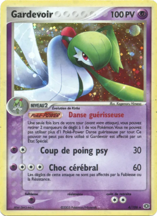Gardevoir 4/106