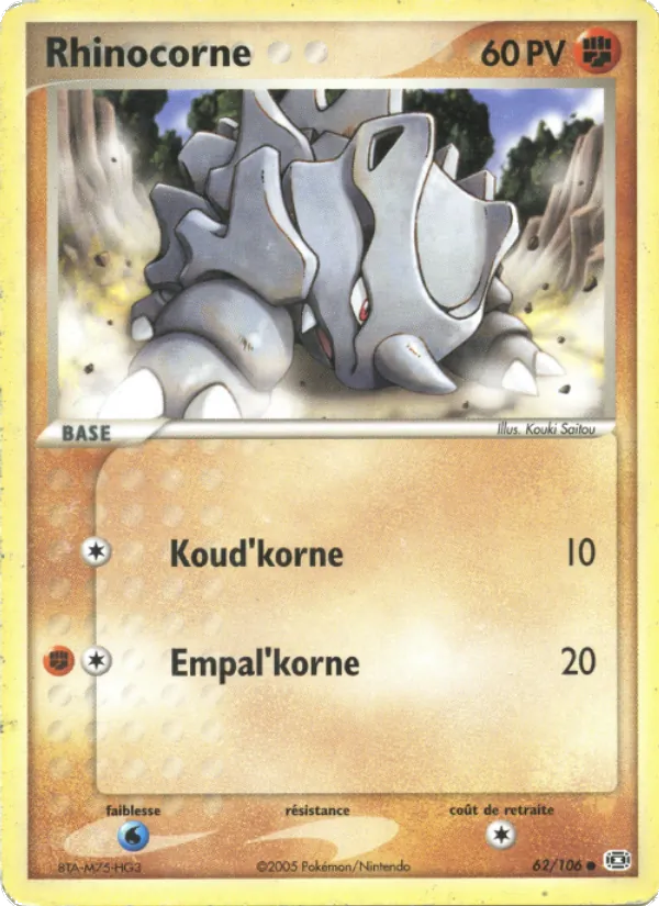 Rhinocorne 62/106