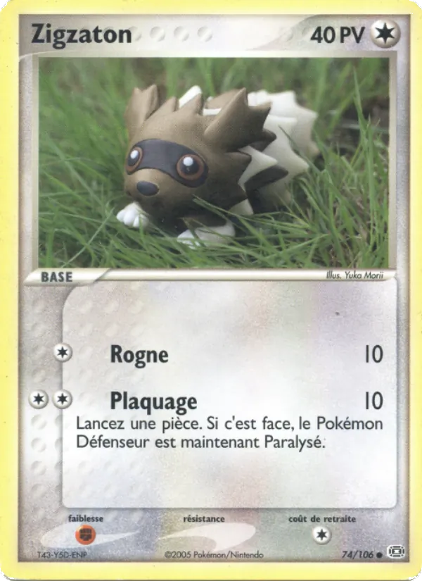 Zigzaton 74/106