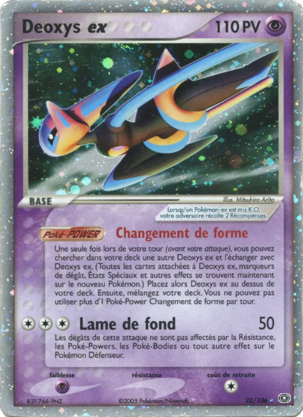 Deoxys ex 93/106
