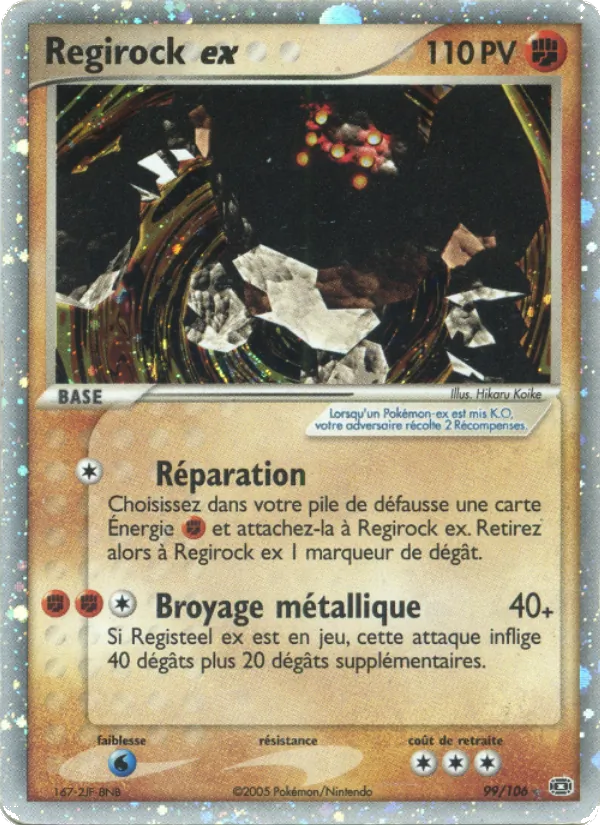 Regirock ex 99/106