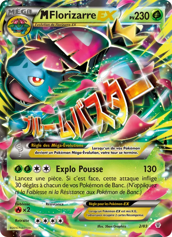 M-Florizarre-EX 2/83