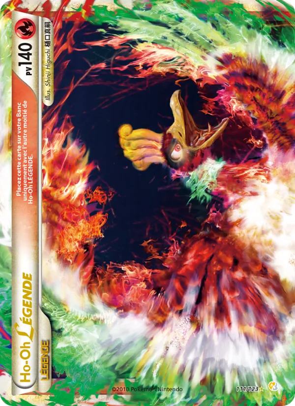 Ho-Oh LÉGENDAIRE 111/123