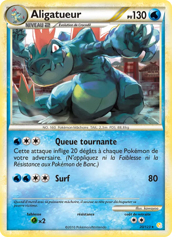 Aligatueur 20/123