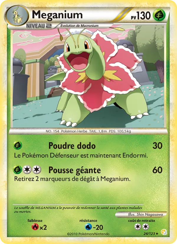 Meganium 26/123
