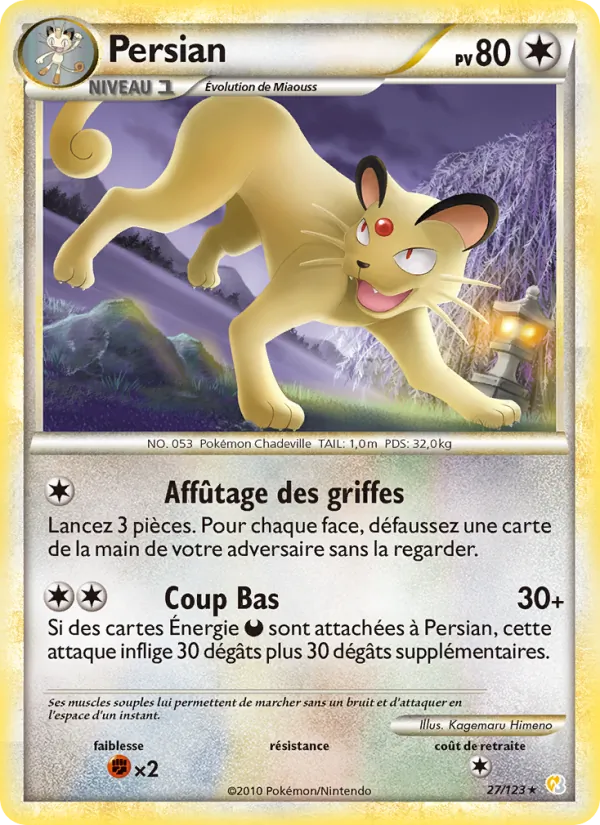 Persian 27/123