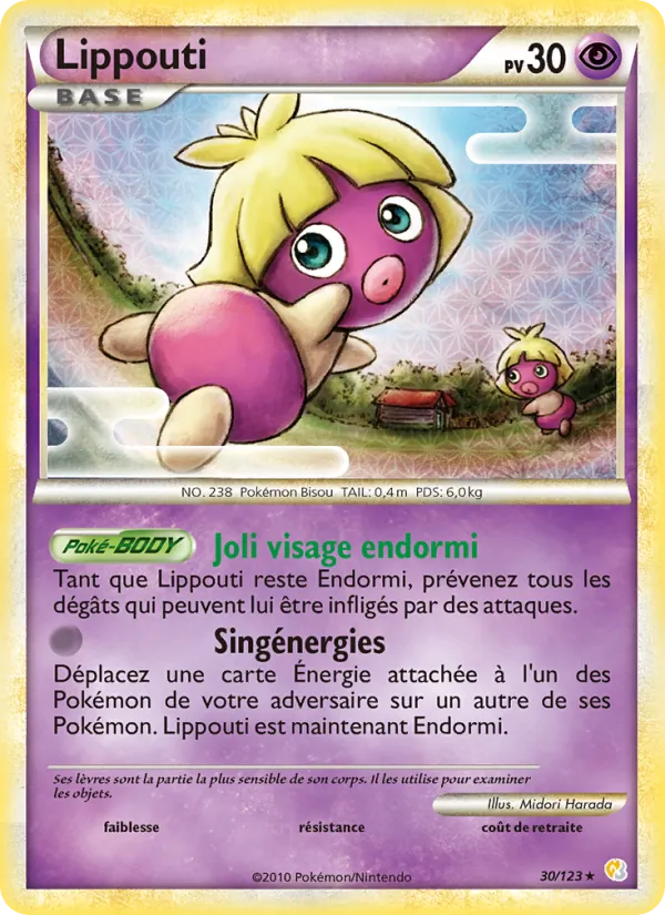 Lippouti 30/123