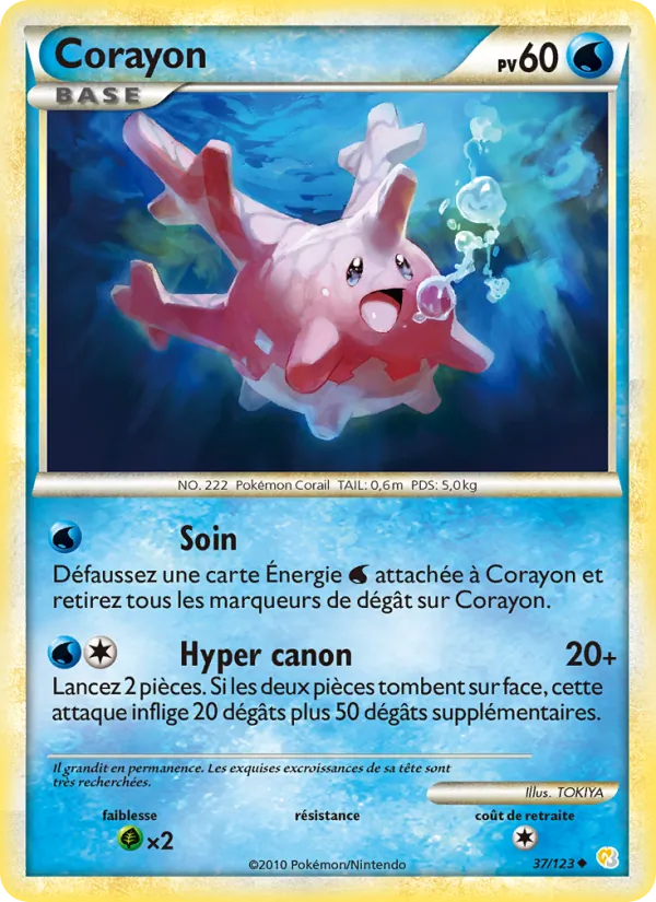 Corayon 37/123