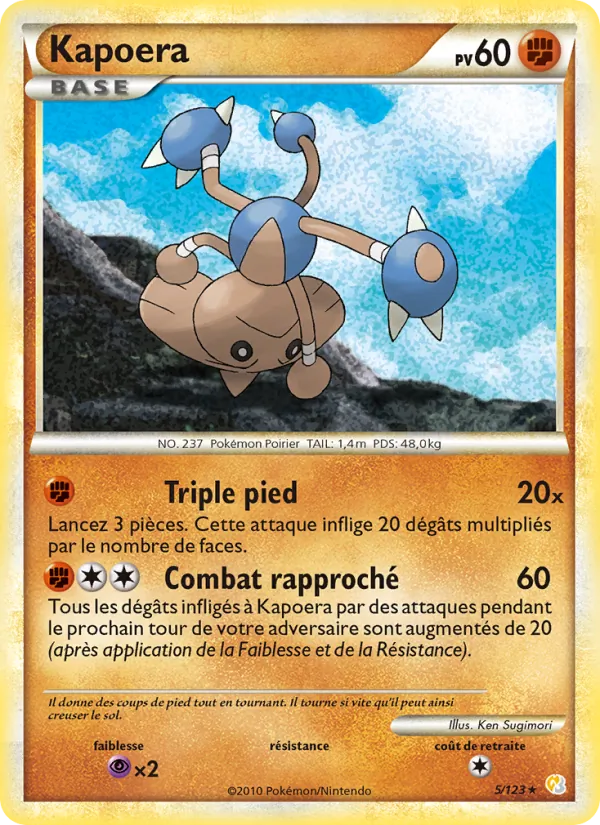 Kapoera 5/123